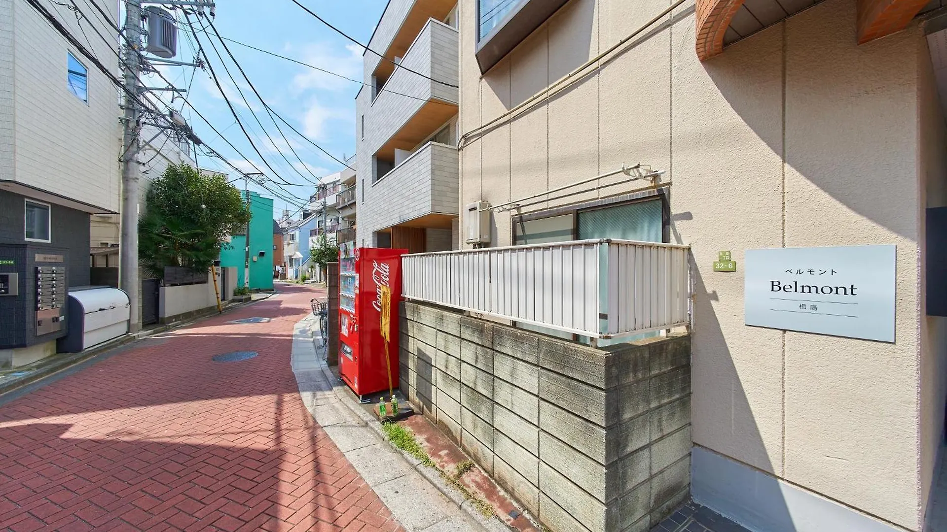 Sc Umejima 301 Apartment Tokyo