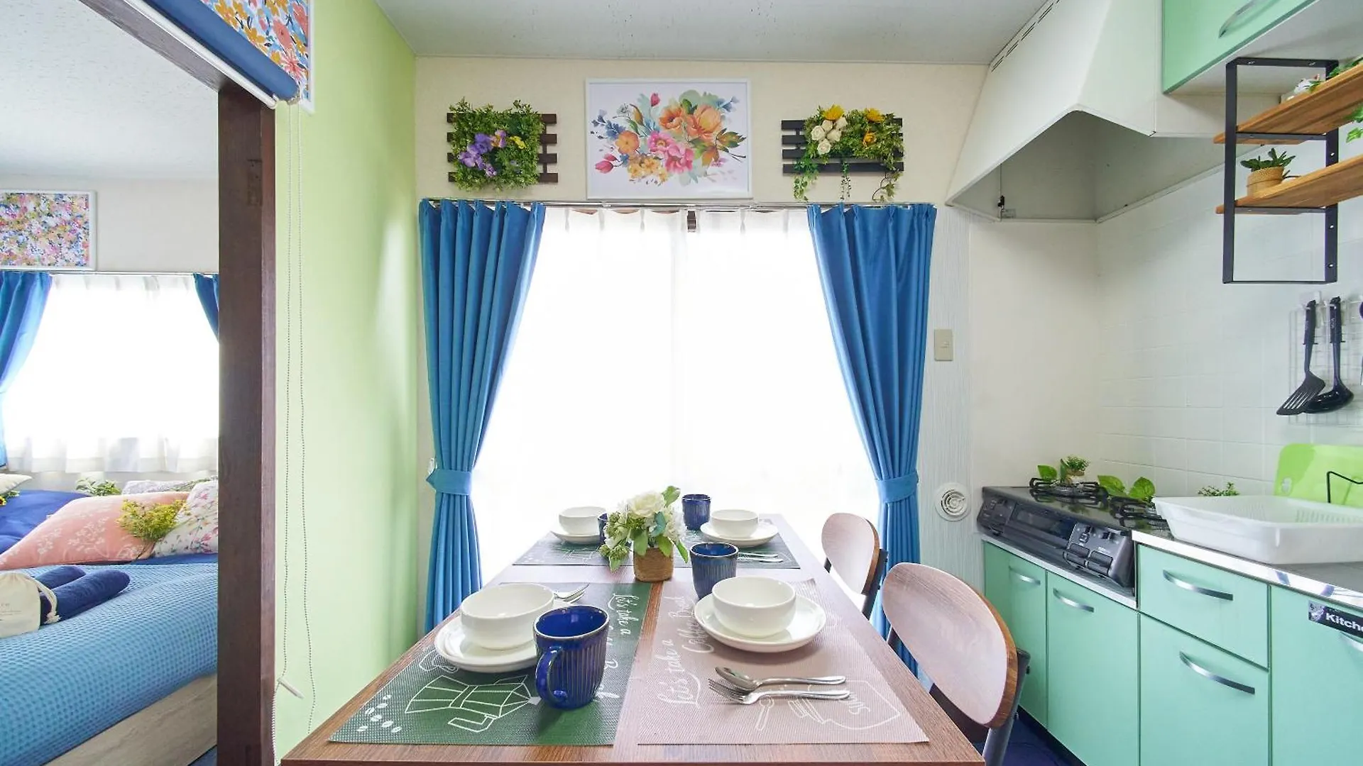 Sc Umejima 301 Apartment Tokyo