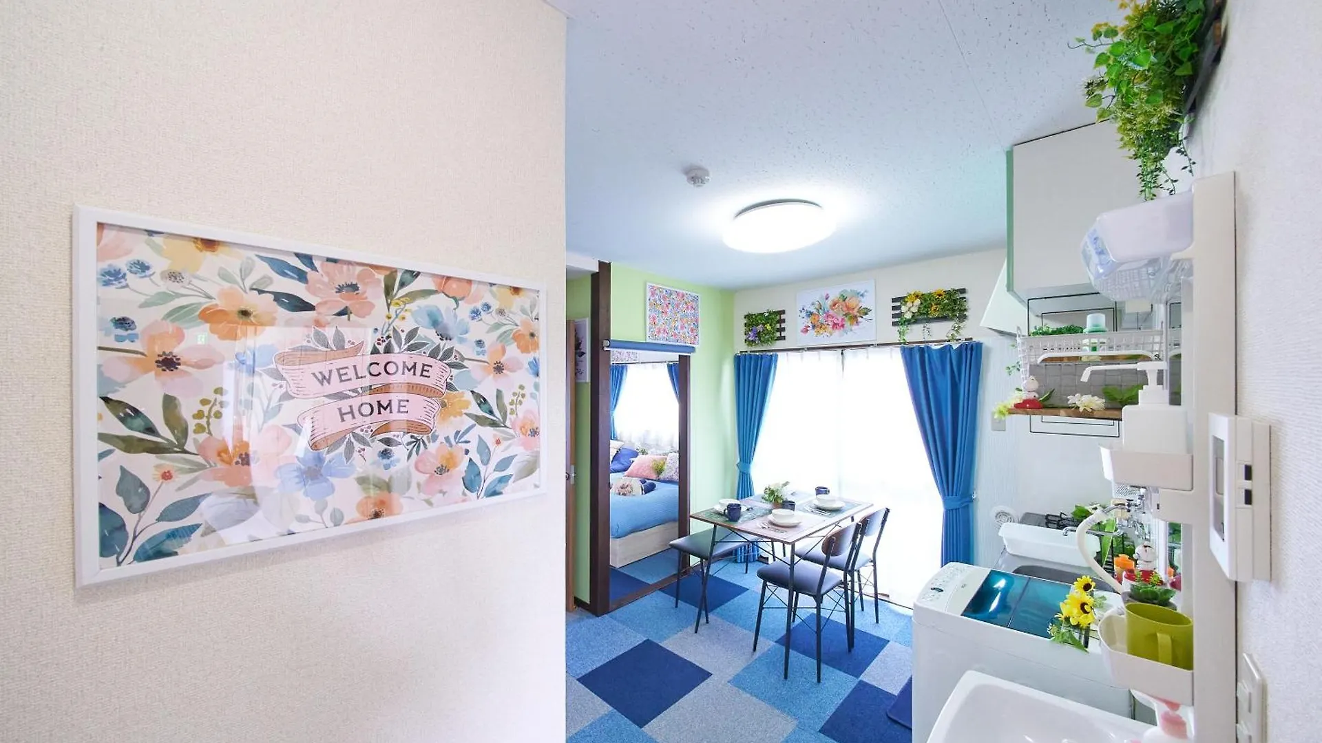 Sc Umejima 301 Apartment Tokyo Japan
