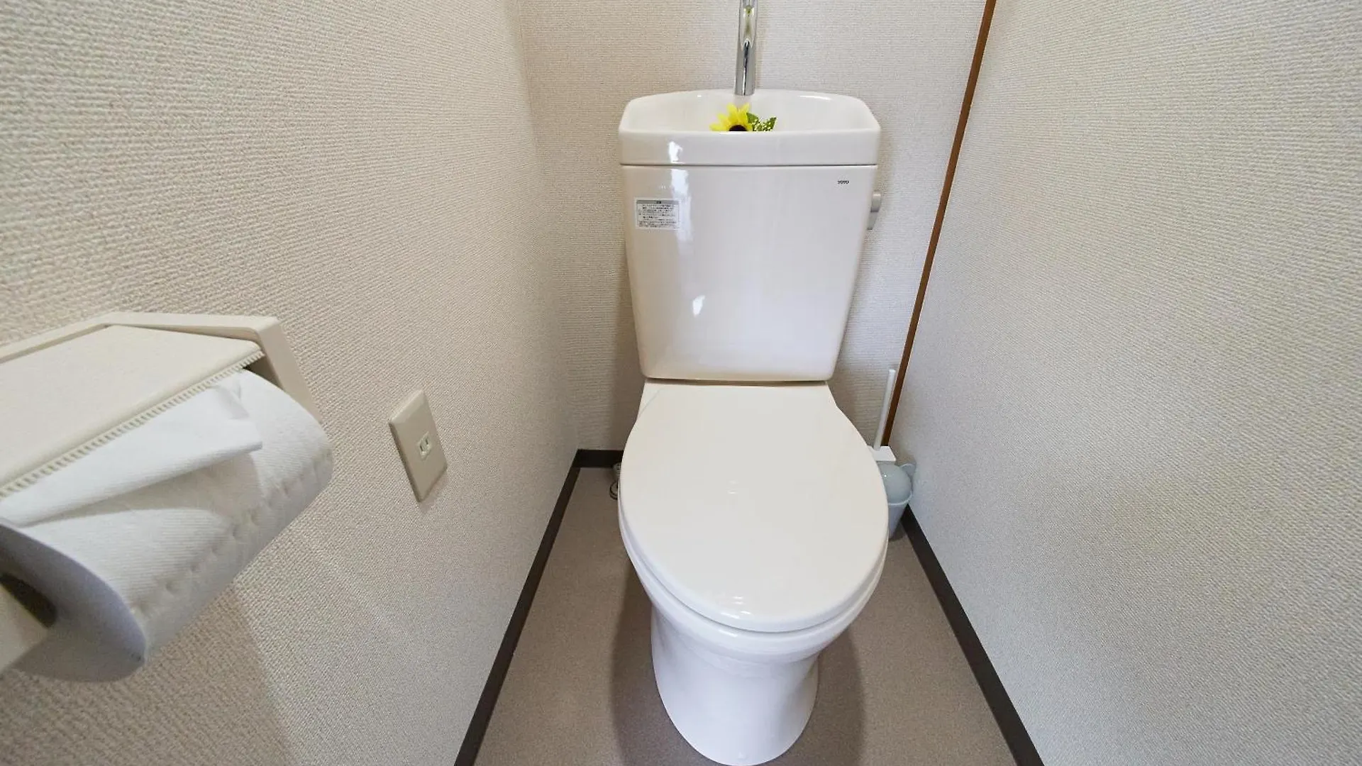 Sc Umejima 301 Apartment Tokyo