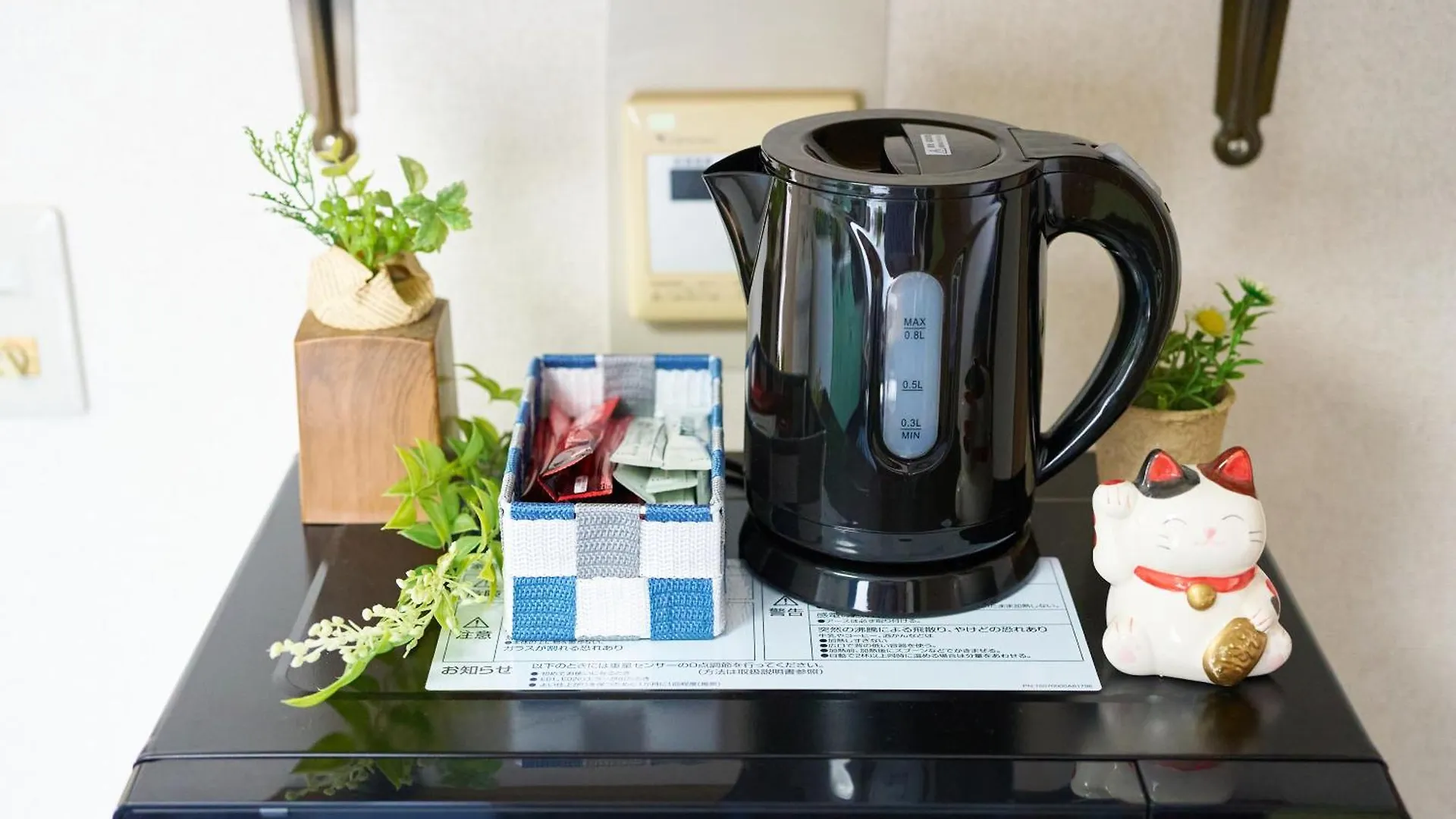Apartmán Sc Umejima 301 Prefektura Tokio