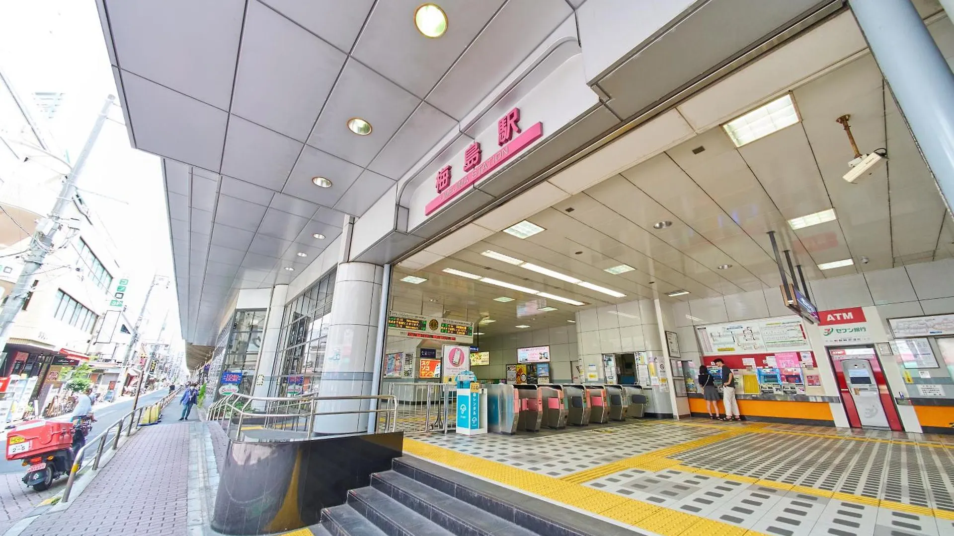 Apartmán Sc Umejima 301 Prefektura Tokio