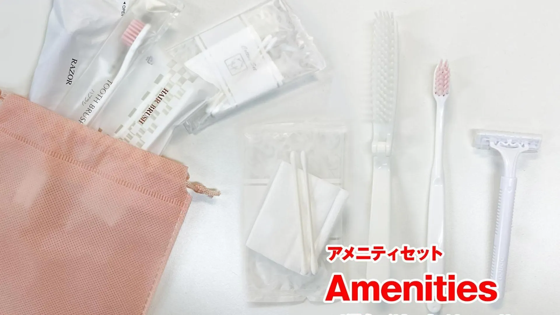 Apartmán Sc Umejima 301 Prefektura Tokio